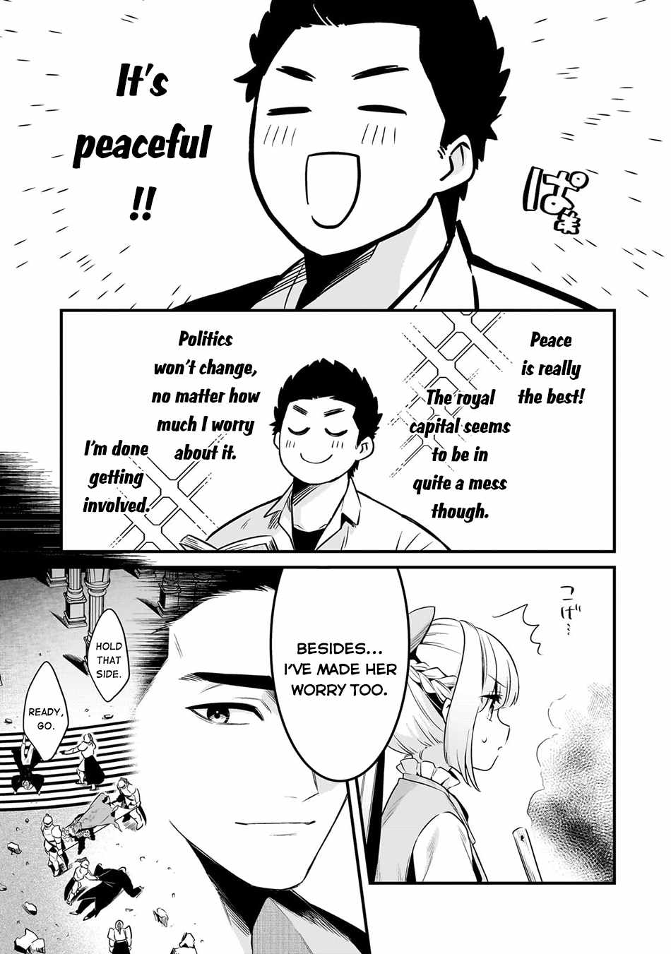 Welcome to Cheap Restaurant of Outcast! Chapter 55 4